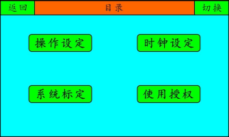 17 (3).png