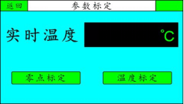 9 (1).png